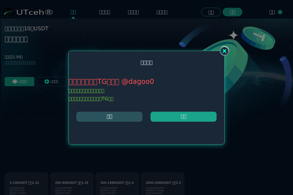 Screenshot of getav1.xyz