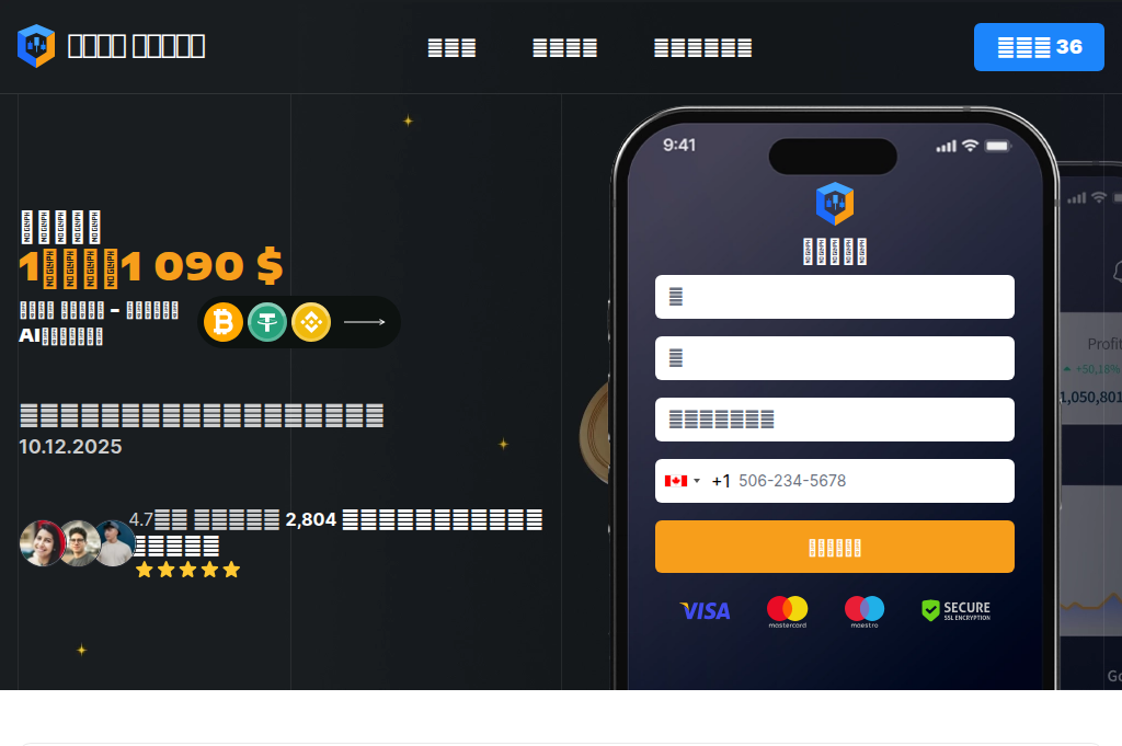 Screenshot of suishin-portex.com