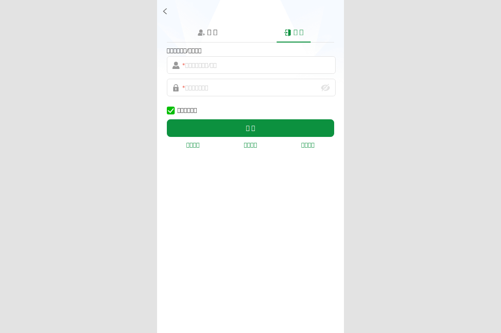 Screenshot of 36she.cfd