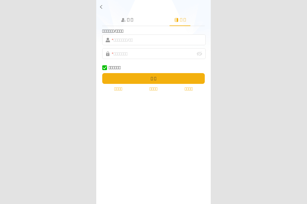 Screenshot of 36long.cfd