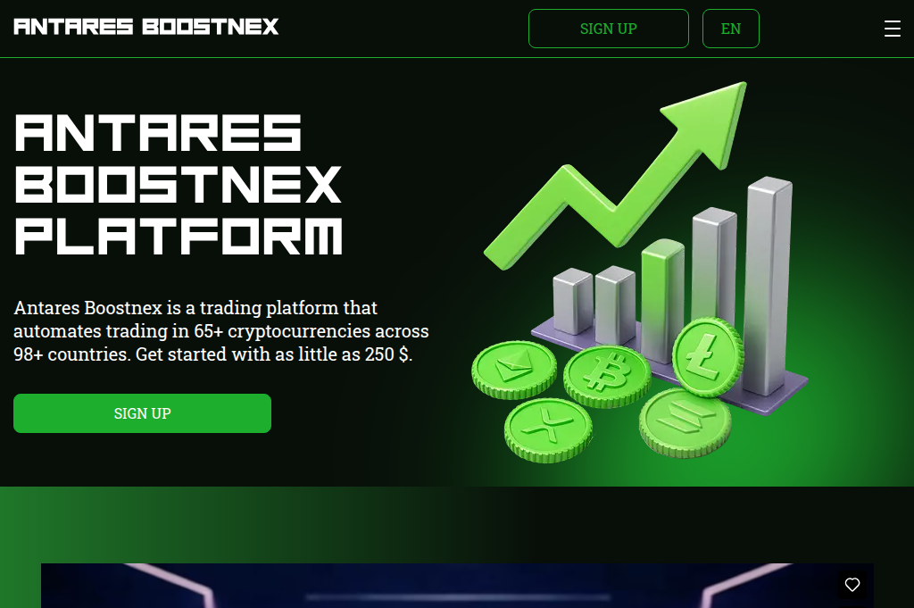 Screenshot of antares-boostnex.com
