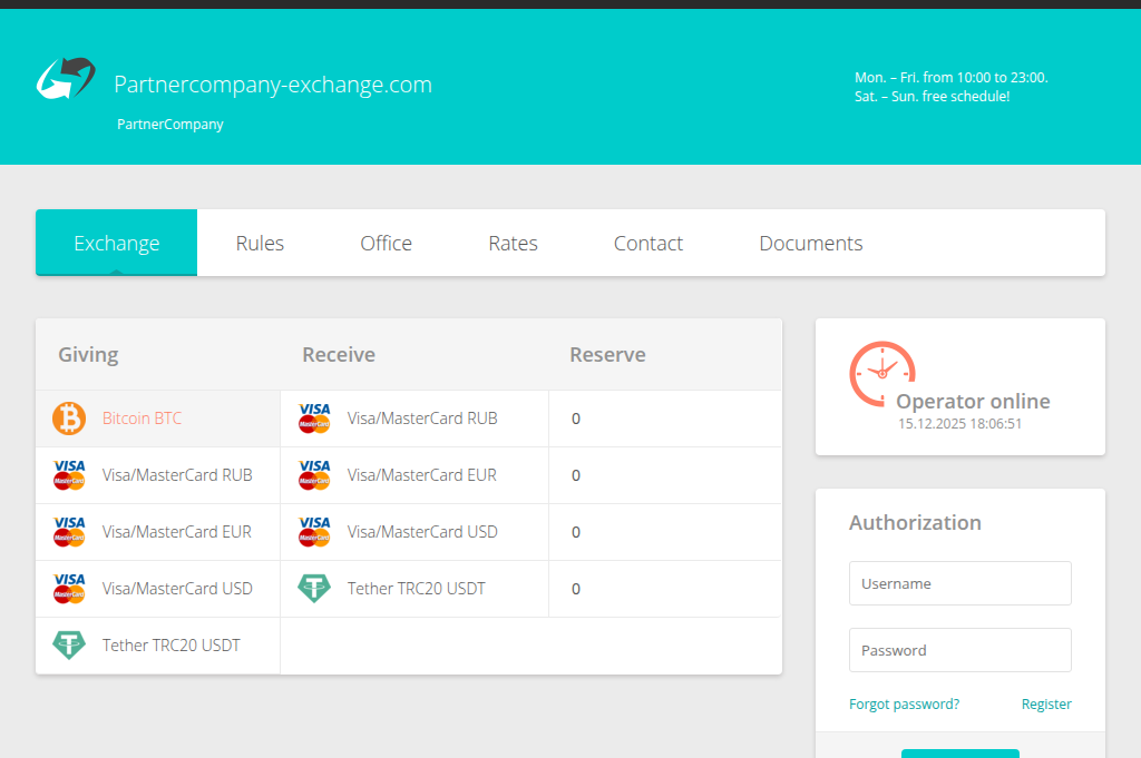 Screenshot of partnercompany-exchange.com