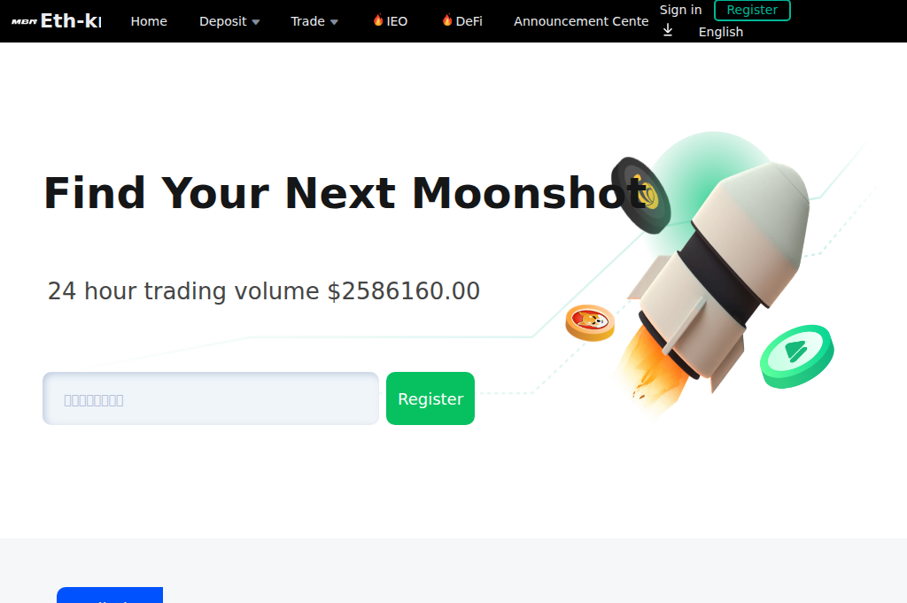 Screenshot of kroeth.top