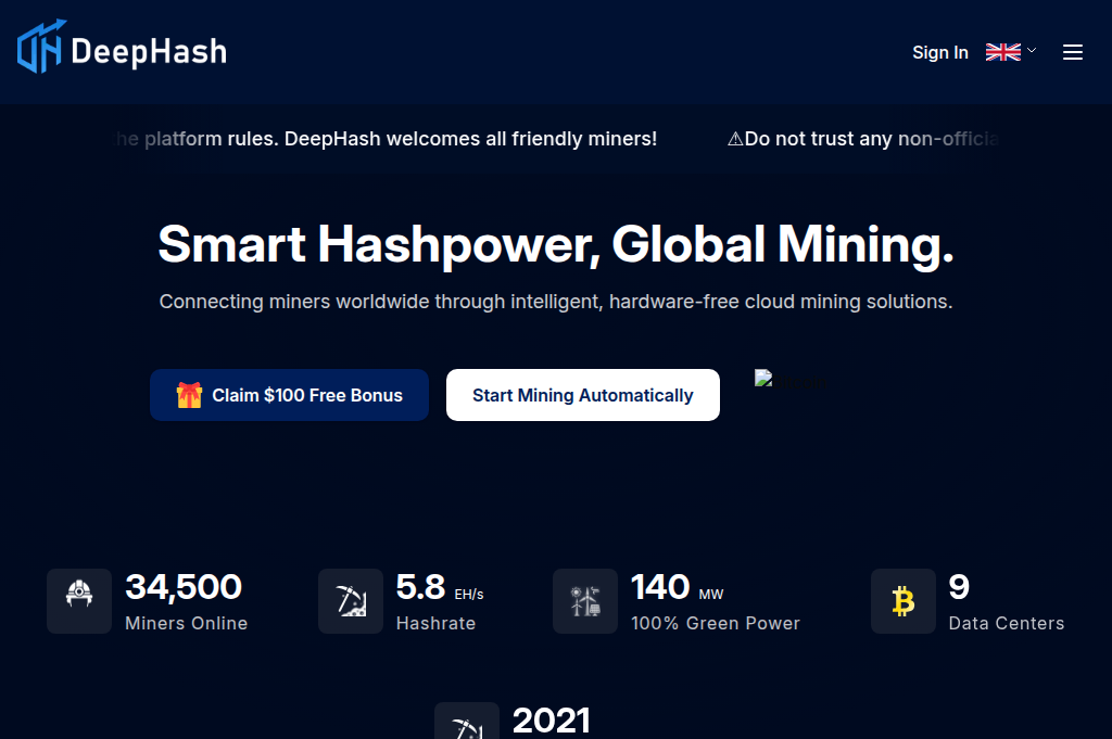 Screenshot of deephash.vip