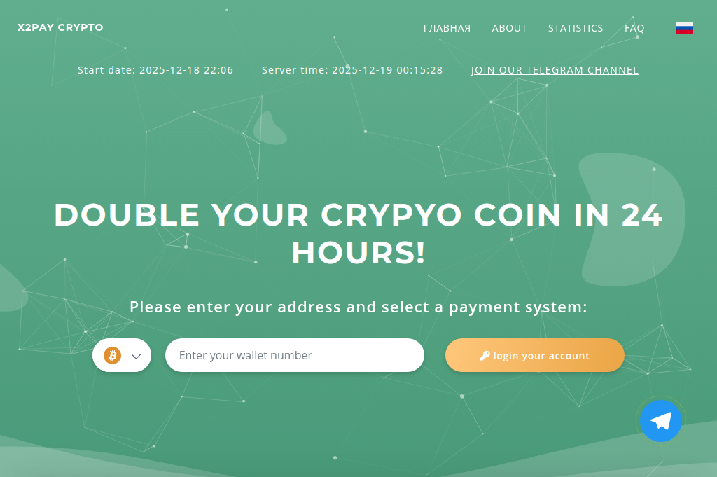 Screenshot of x2pay-crypto.pro