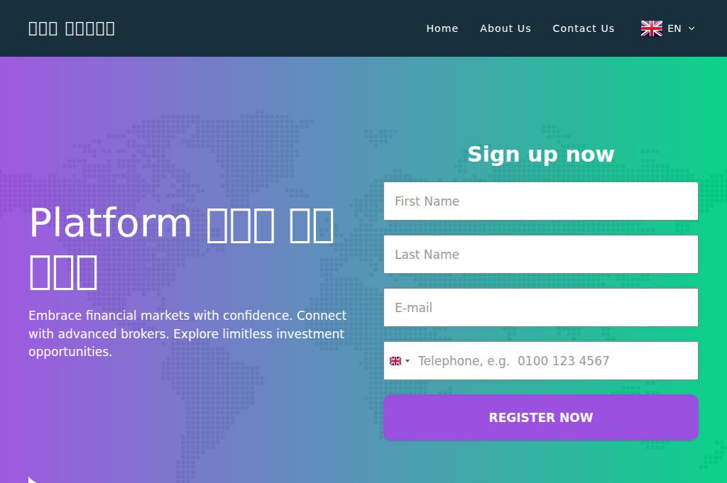 Screenshot of ritsudomonbex.com