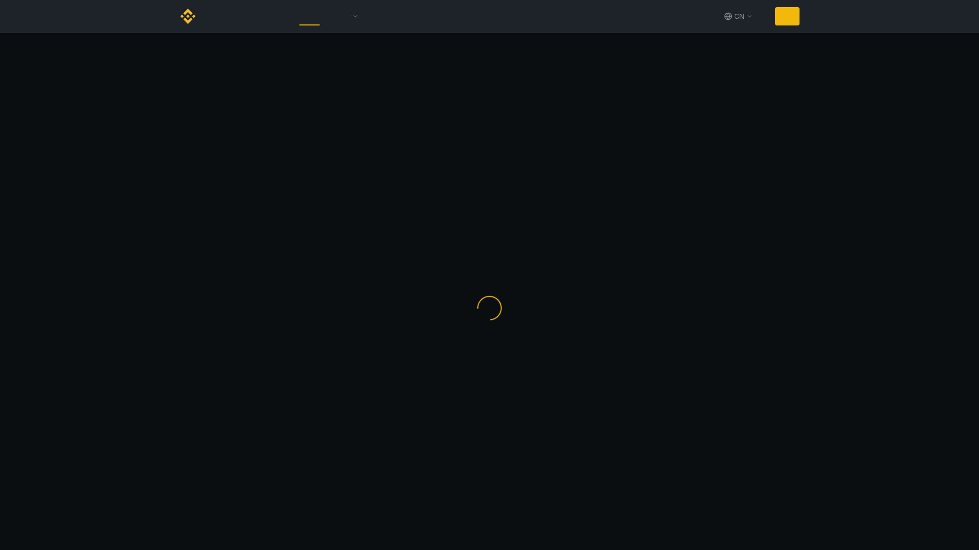 Screenshot of paytrading.shop