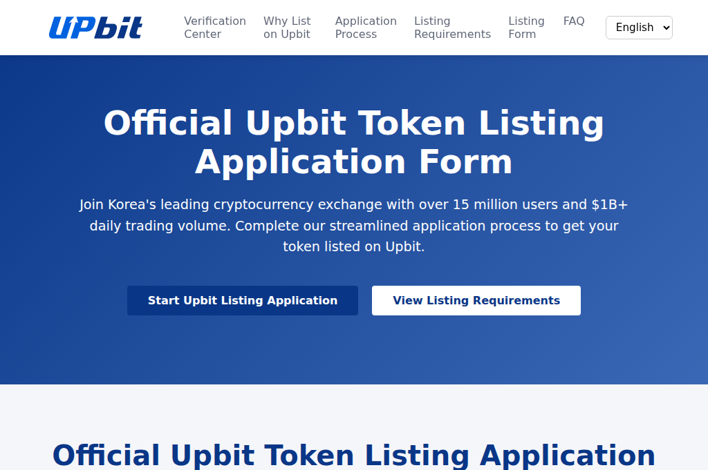 Screenshot of apply-upbit.com