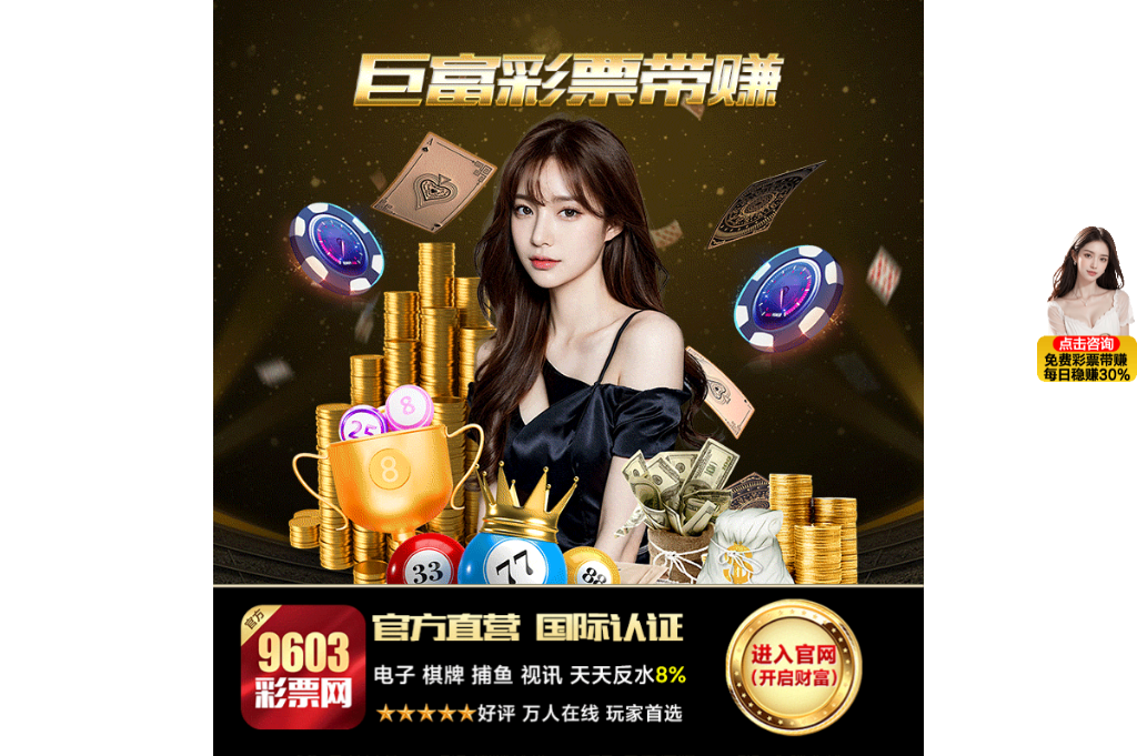 Screenshot of wsdfx.vip