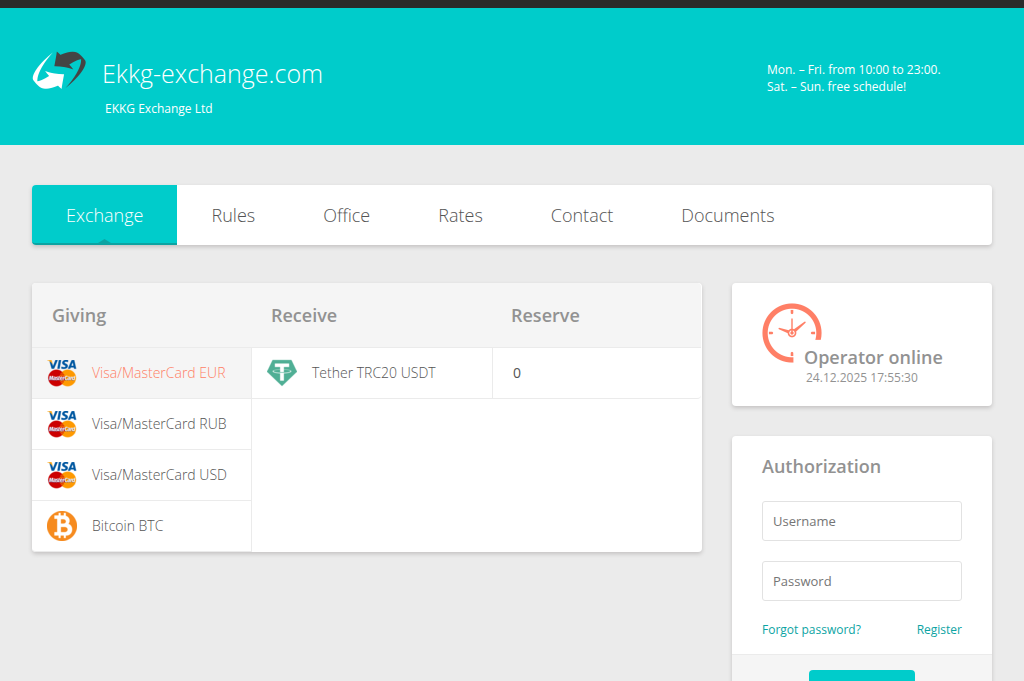 Screenshot of ekkg-exchange.com