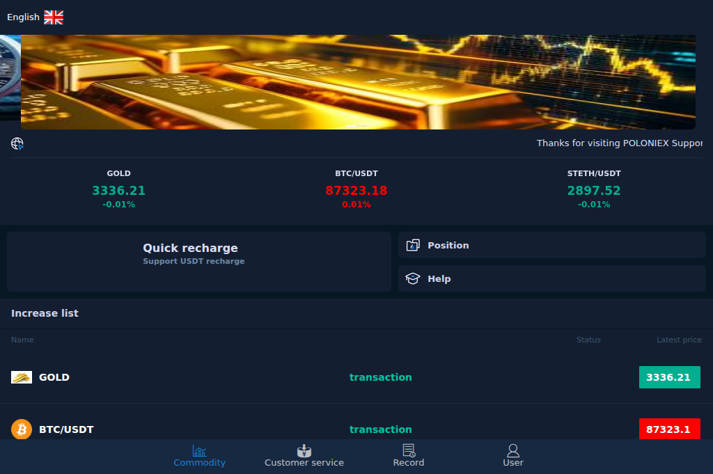 Screenshot of btc73.top