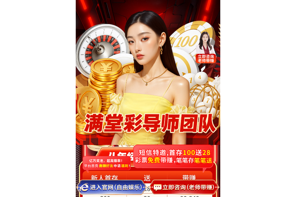 Screenshot of fxrwn.vip