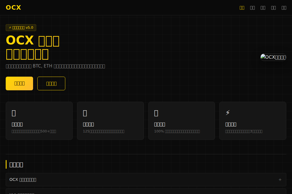 Screenshot of la-grangette-provence.com