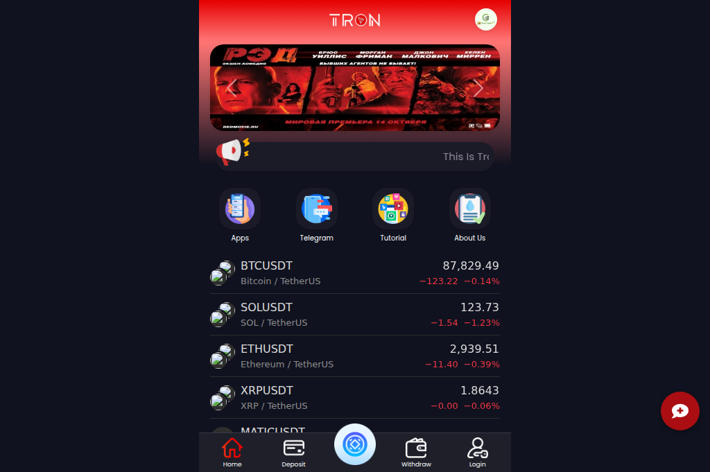 Screenshot of 1-20-27.xyz