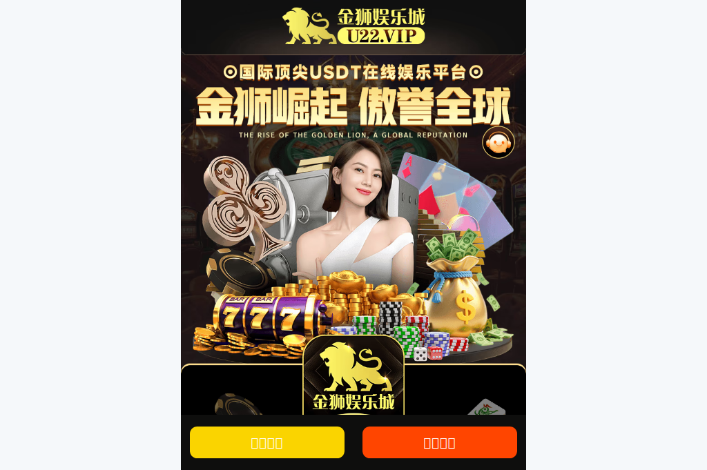 Screenshot of ygl7yy.cfd