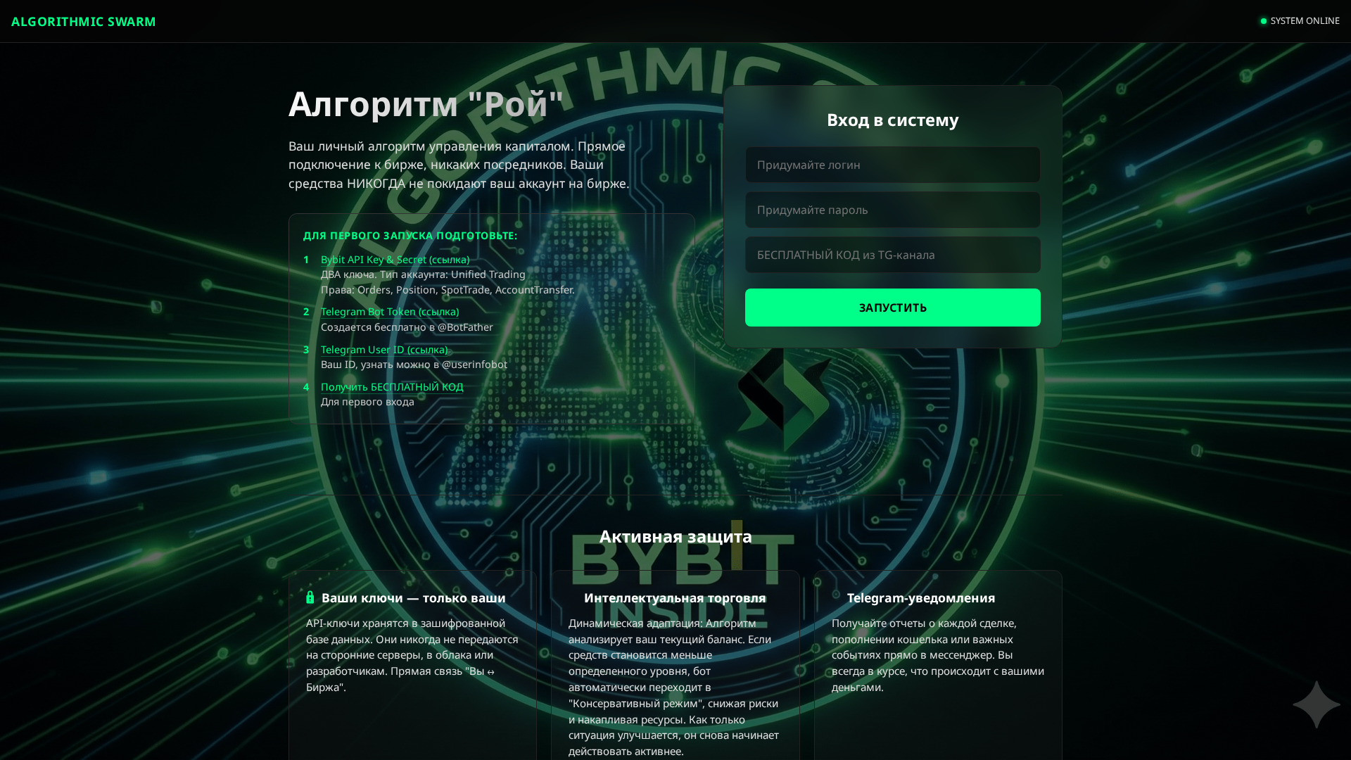 Screenshot of trading-backside.online