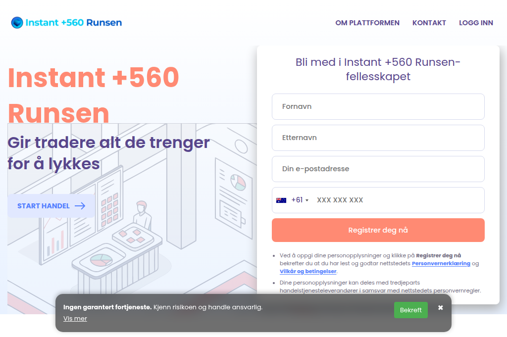 Screenshot of instant560runsen-ai.com