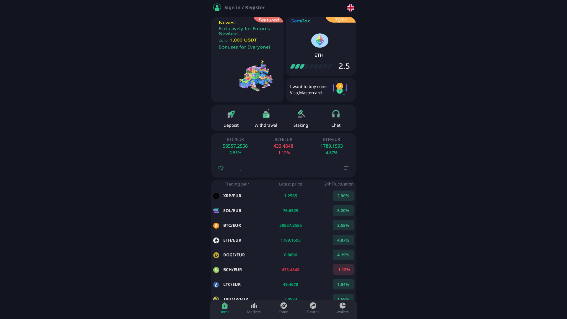 Screenshot of qzhx08.pro