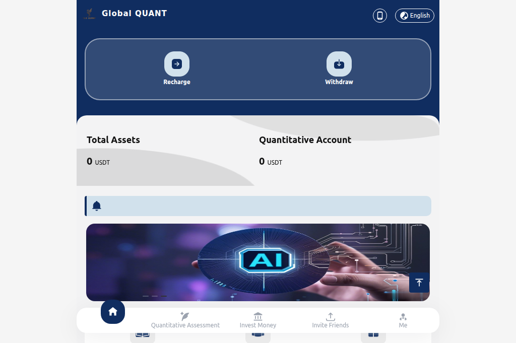 Screenshot of glbquant.icu