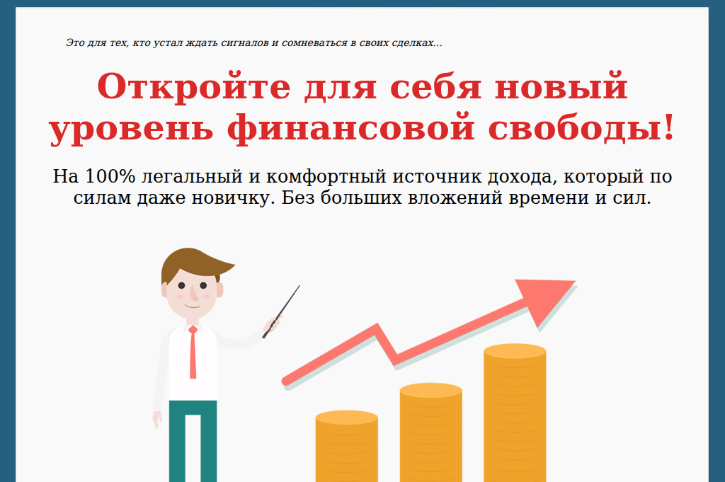 Screenshot of fxeasypips.online