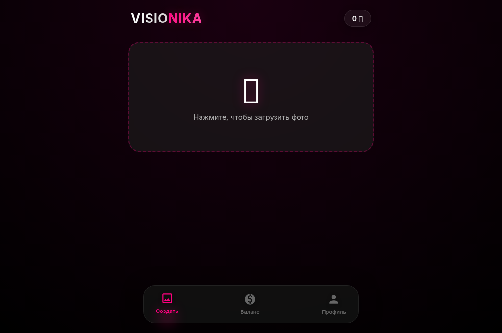Screenshot of paneton.cfd