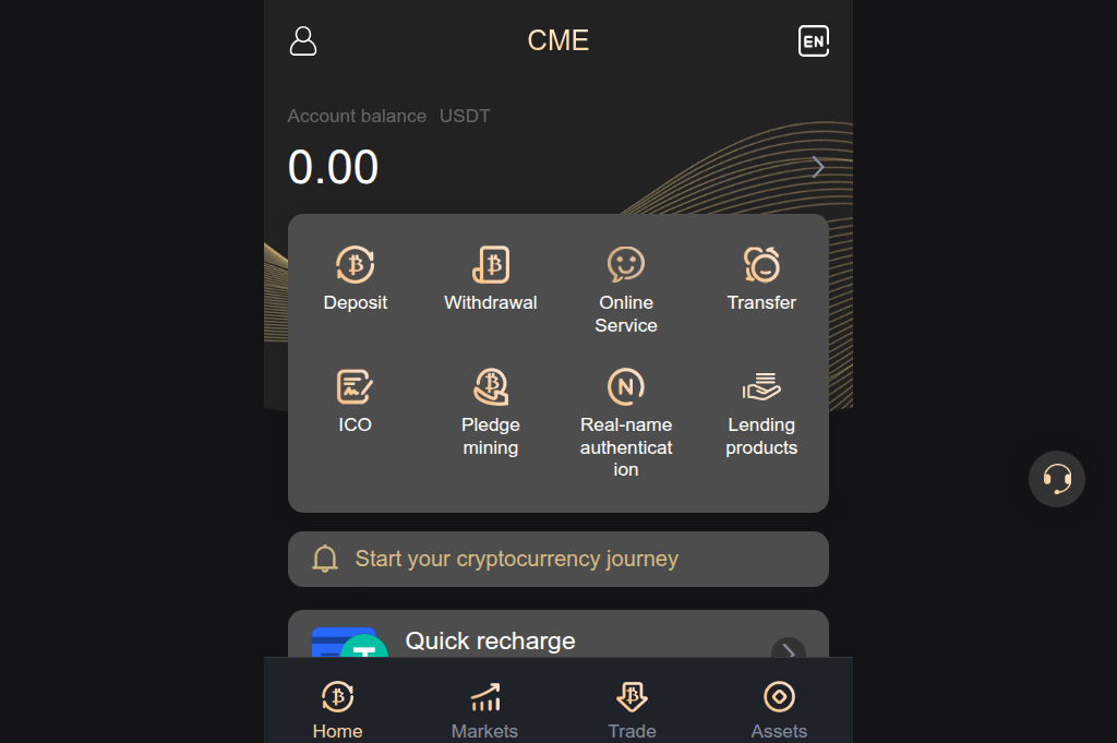 Screenshot of cmeglobtradetf.com