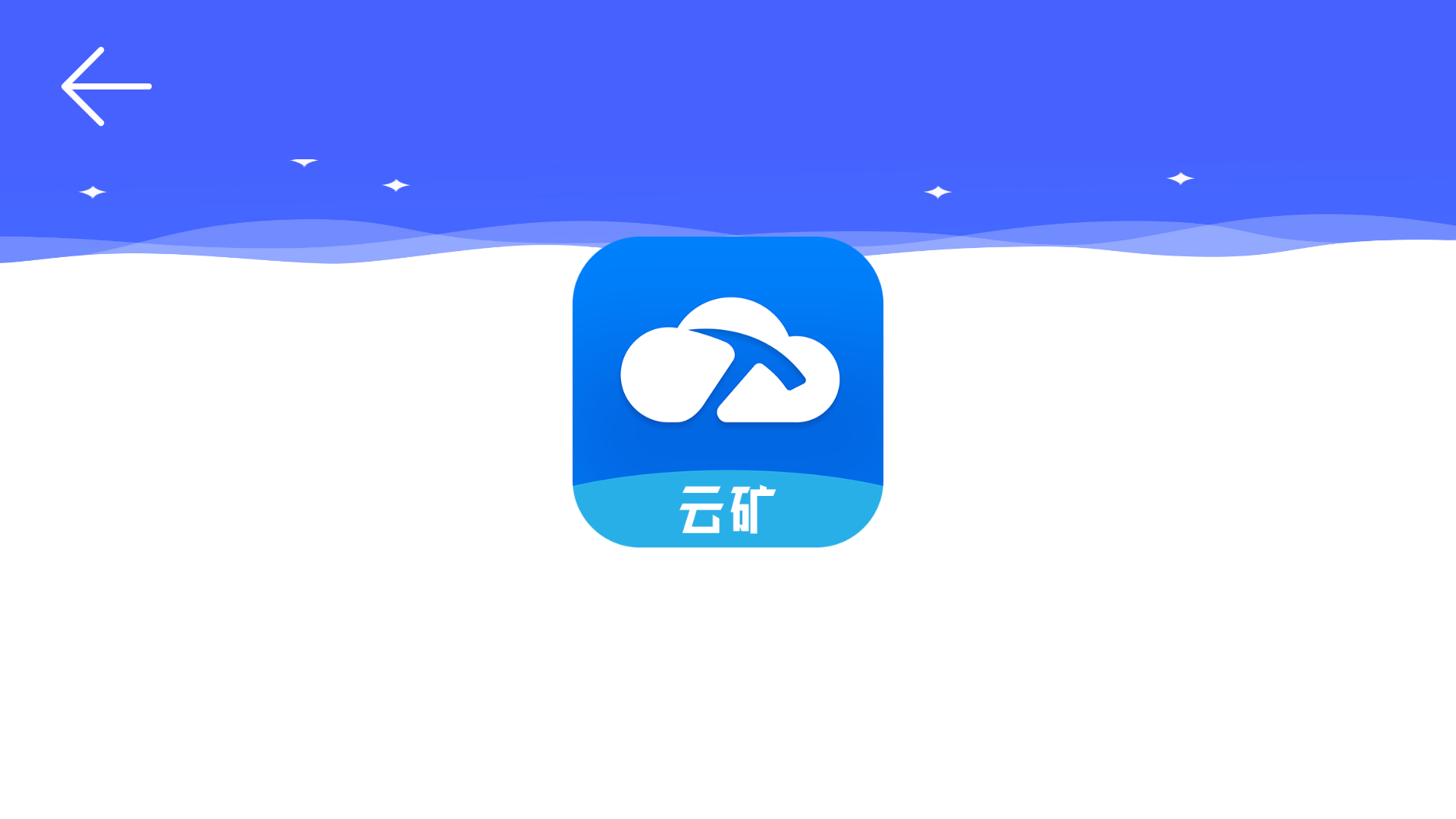 Screenshot of cloudcoin.cfd