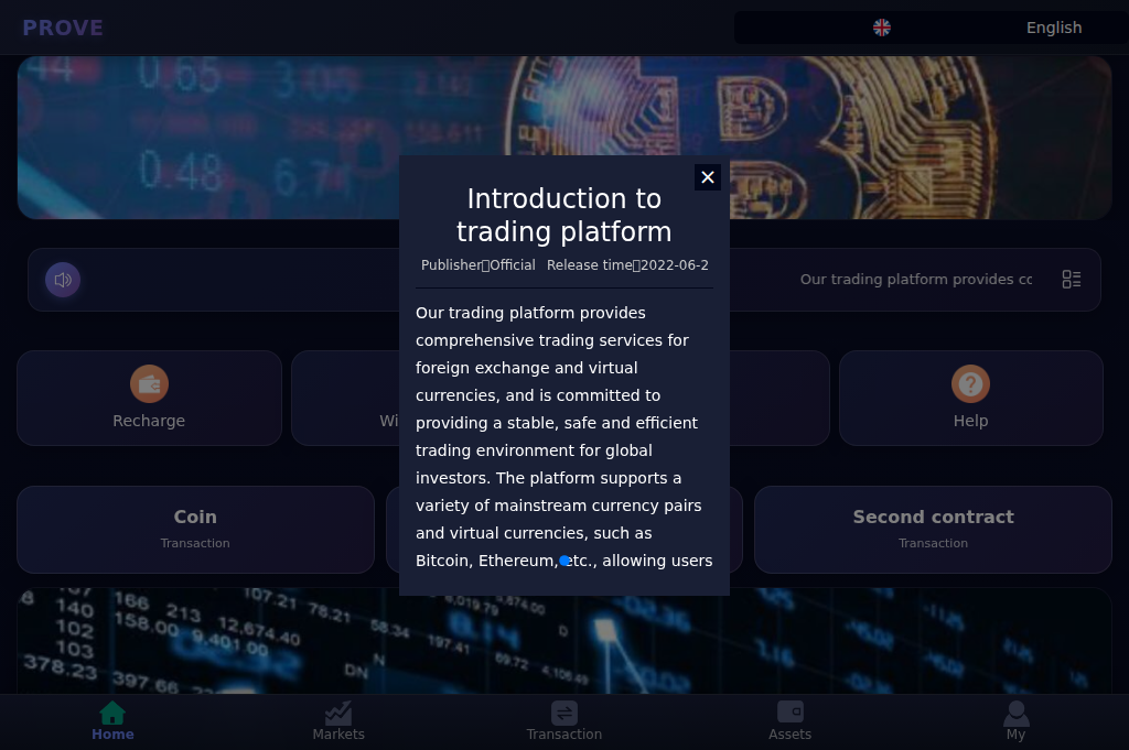 Screenshot of prove.tw