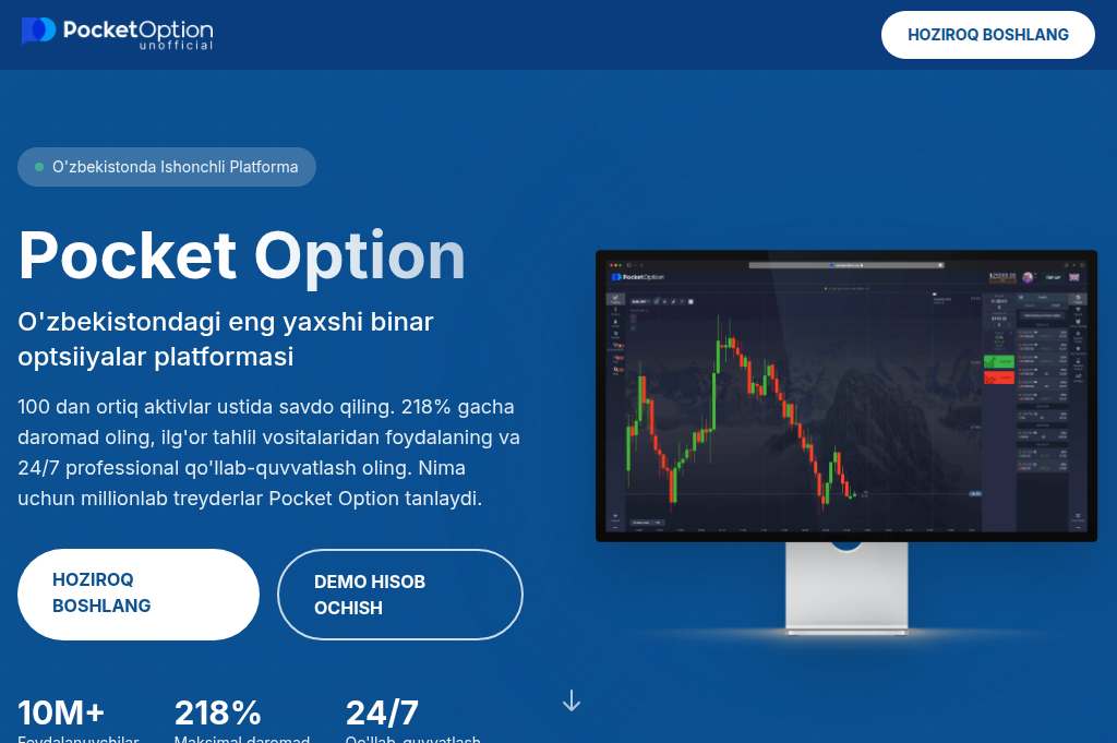 Screenshot of pocketoption-uz.com