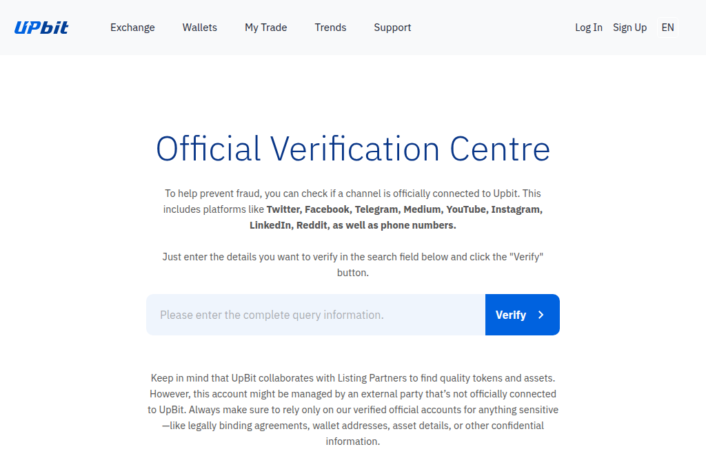 Screenshot of channel-upbit.com