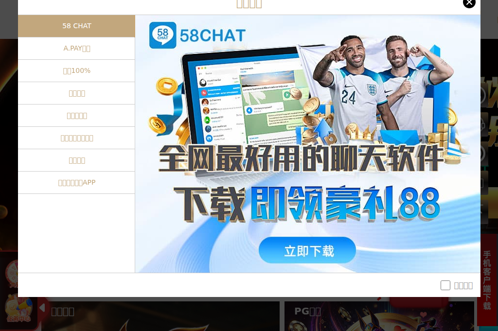 Screenshot of yh9840.cfd