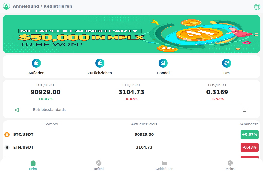 Screenshot of deexchan.cc