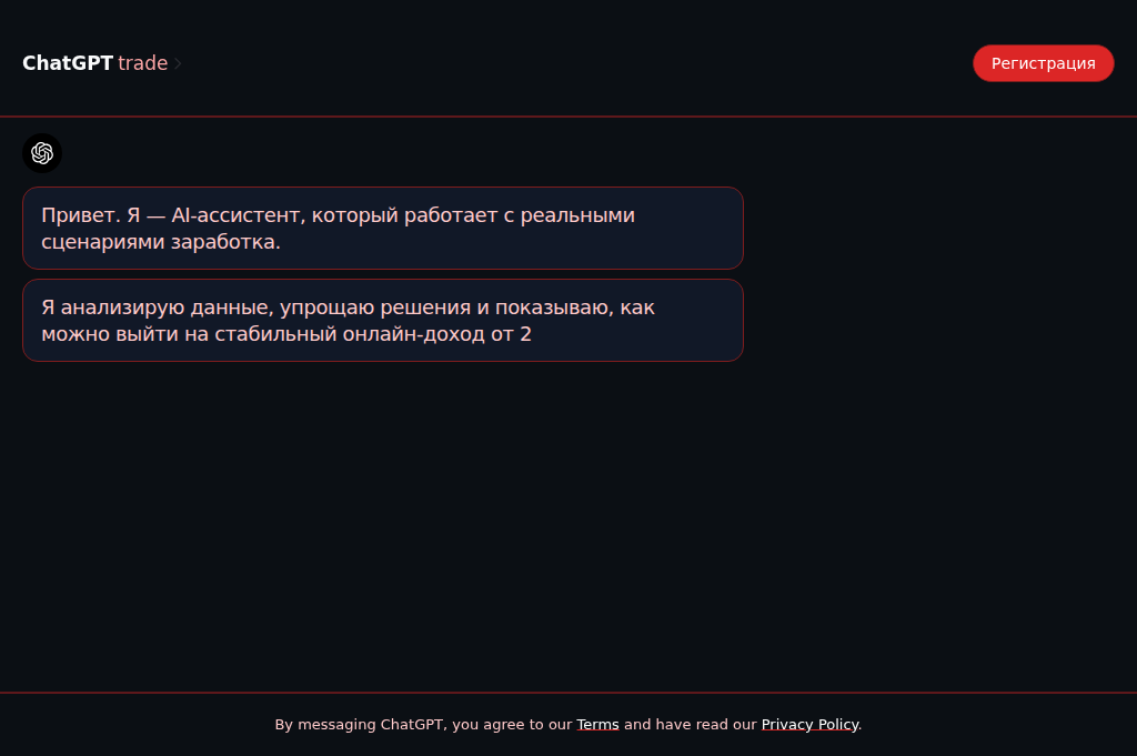 Screenshot of monthlyapproach.top