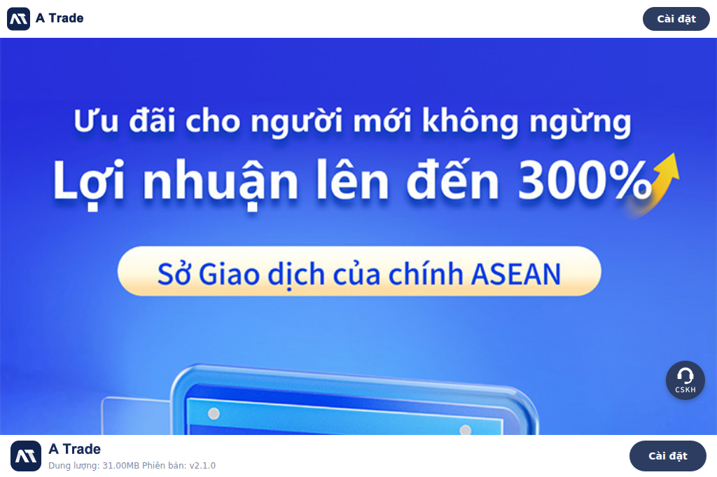 Screenshot of a-trade.cyou