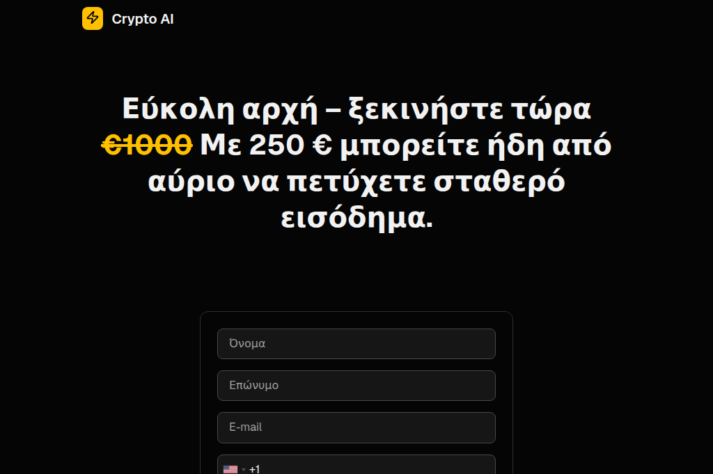 Screenshot of grtradingbotres.com