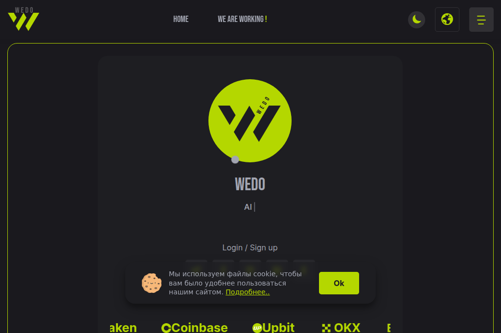 Screenshot of wedo.trading