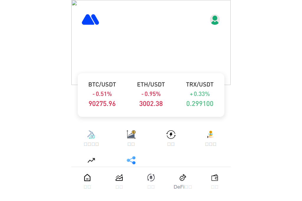 Screenshot of mexchkk.top