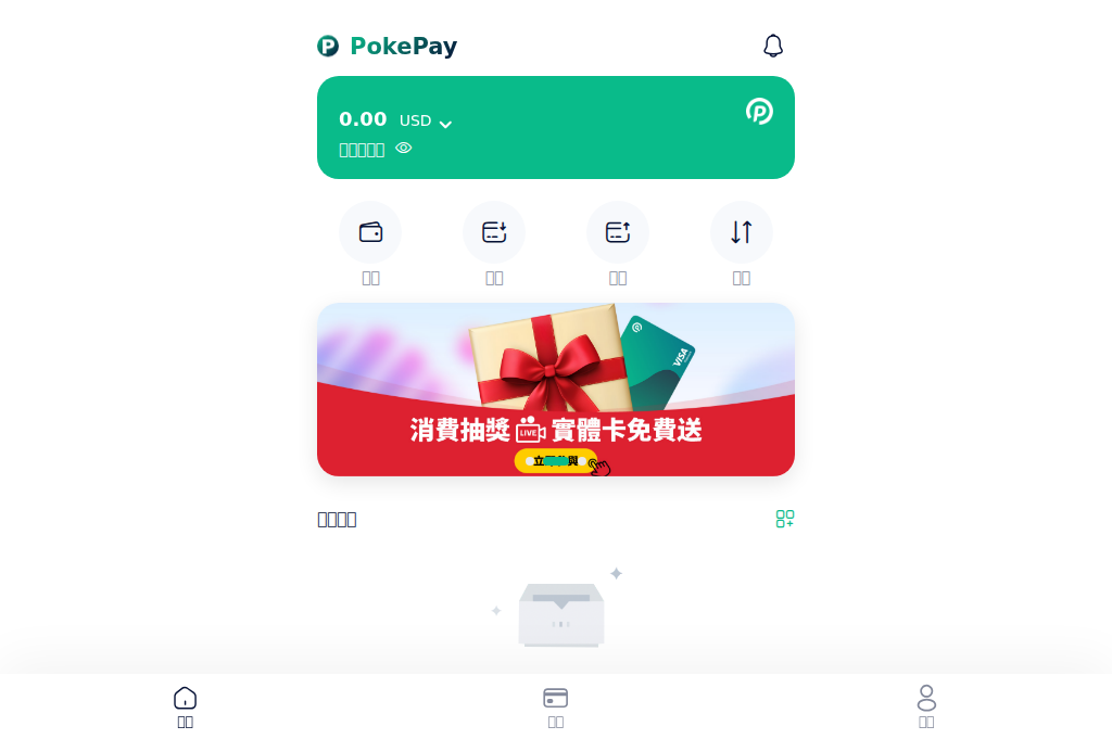 Screenshot of dupay.icu