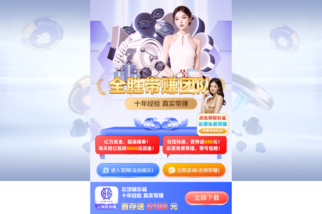 Screenshot of xnsfx.vip