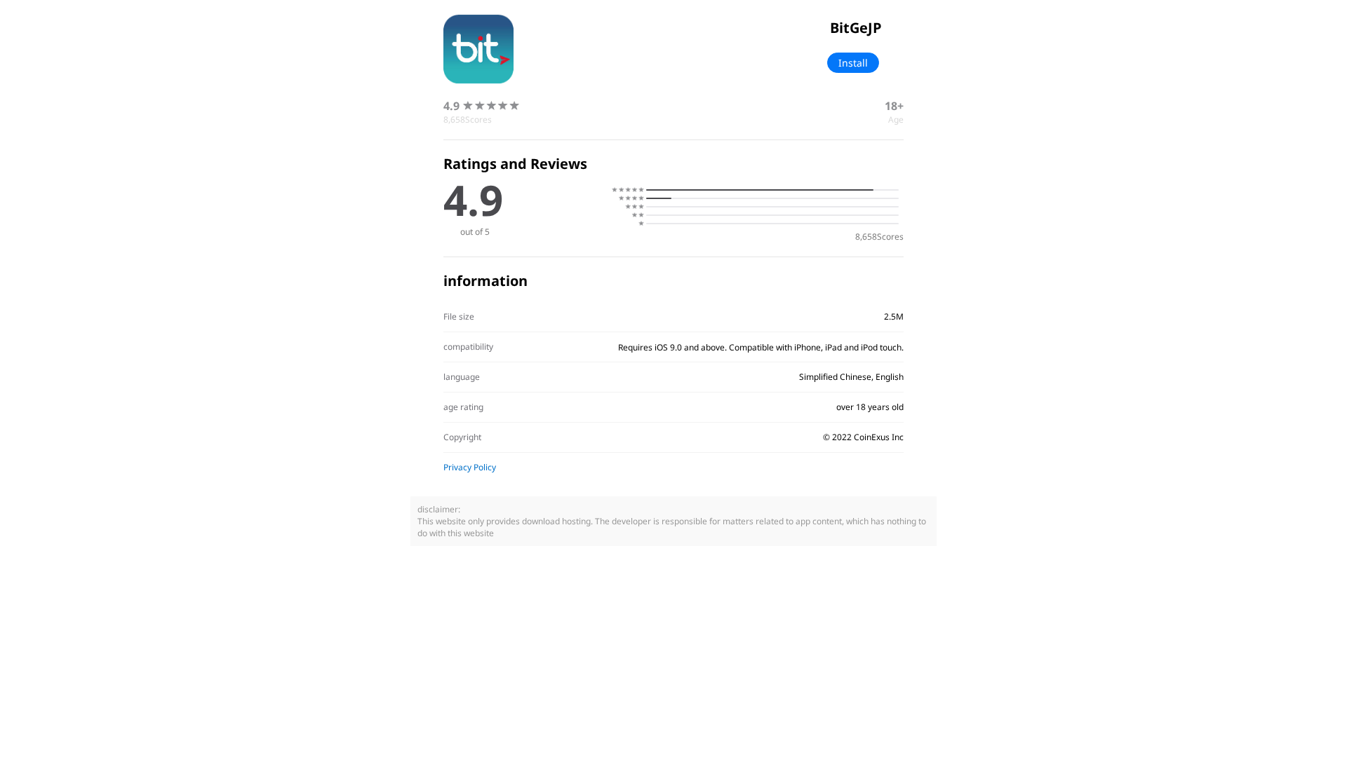 Screenshot of bitgejp.cc
