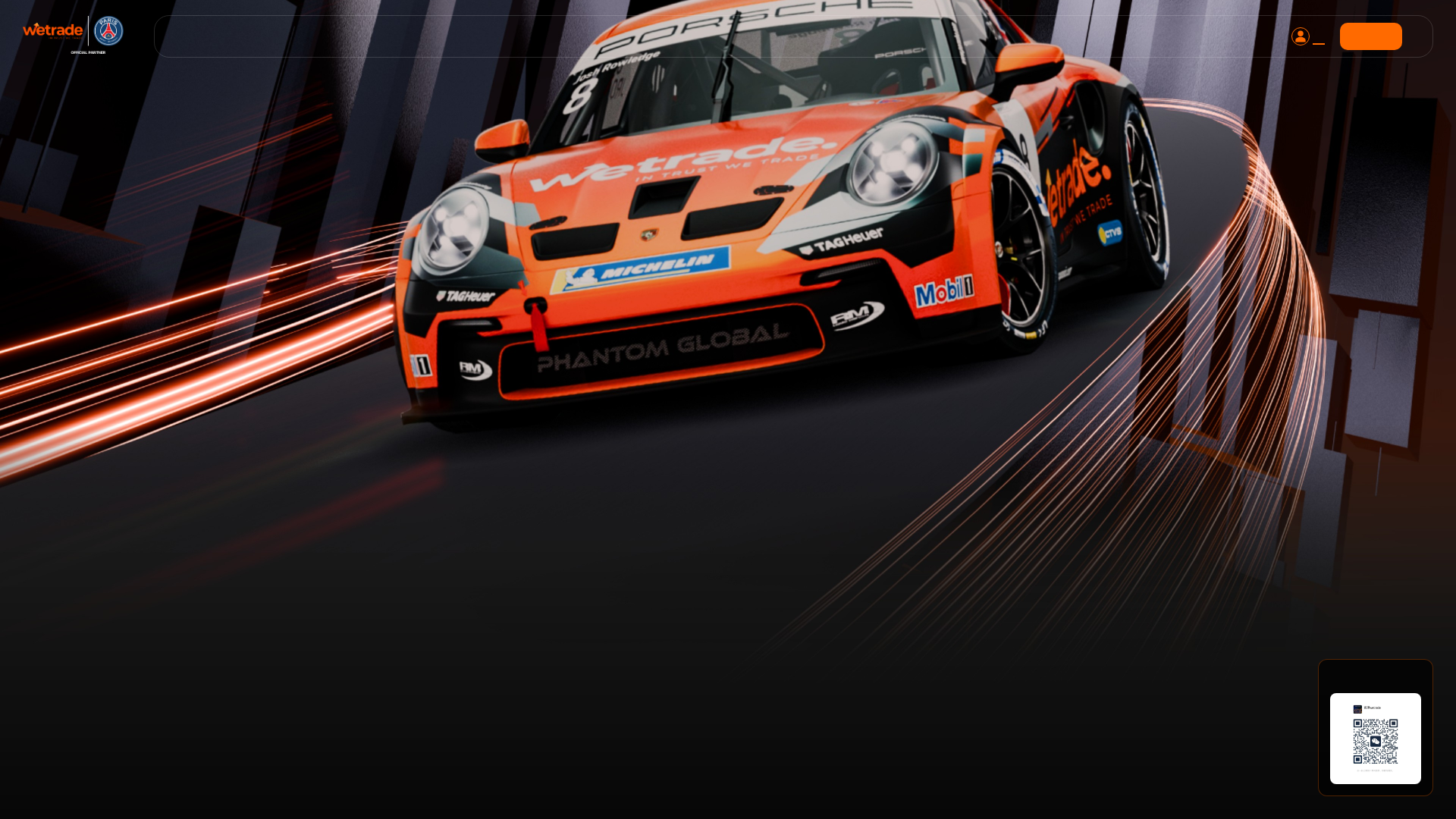 Screenshot of wetradeprofx.com