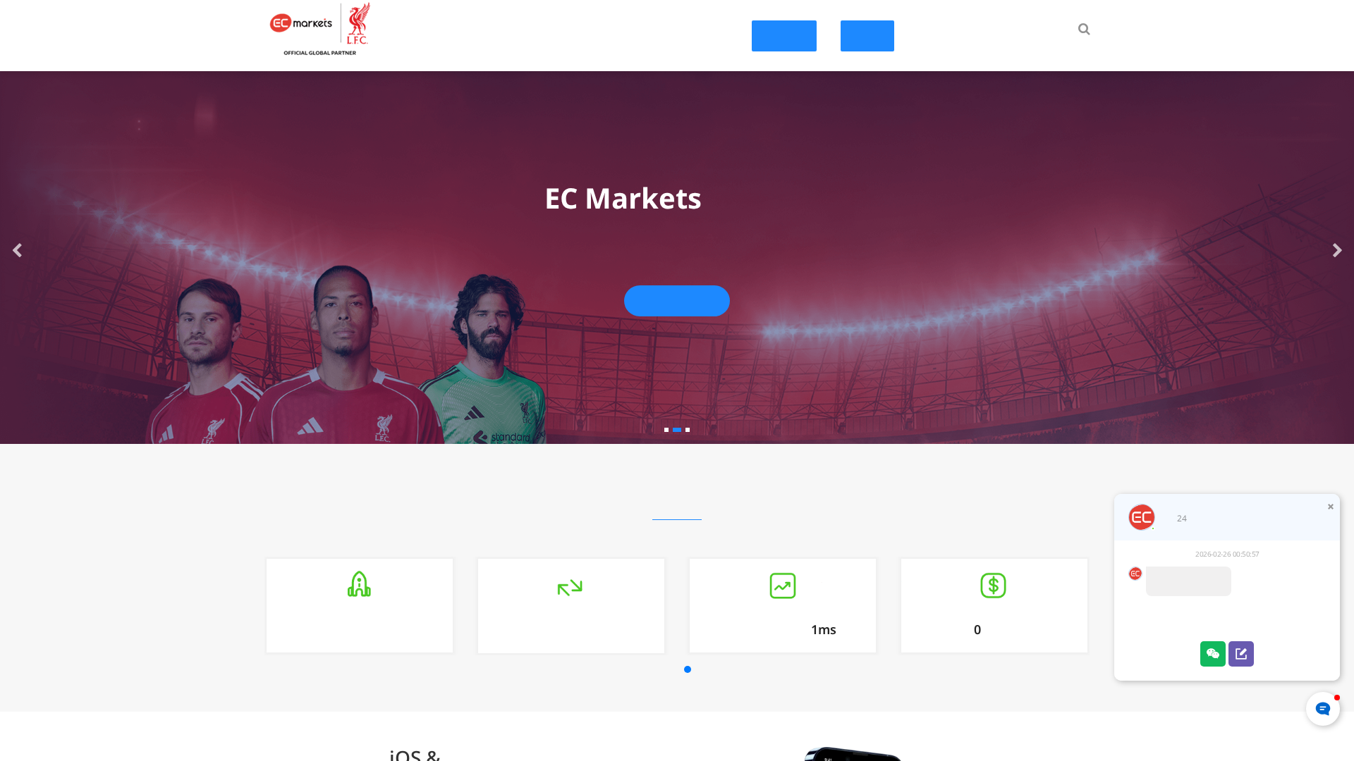 Screenshot of ecmarketsai.com