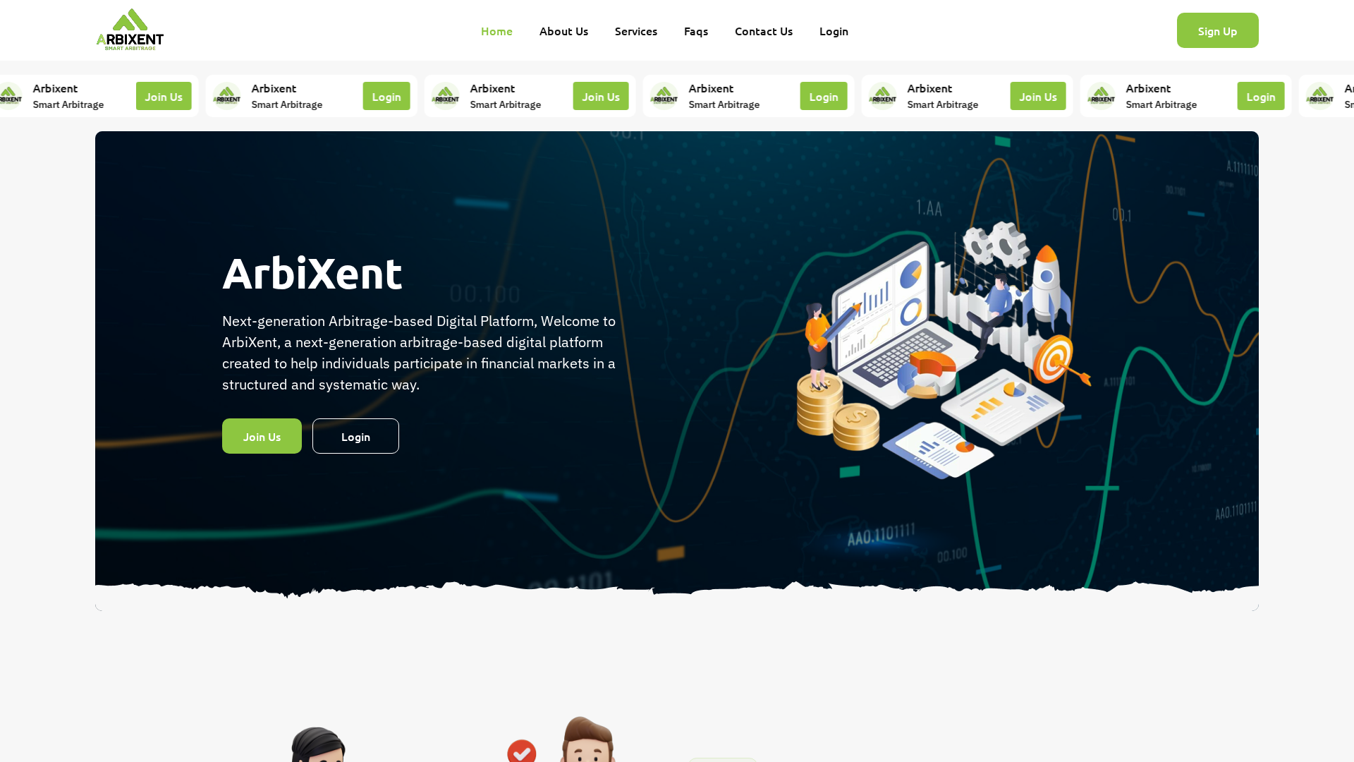Screenshot of arbixent.io