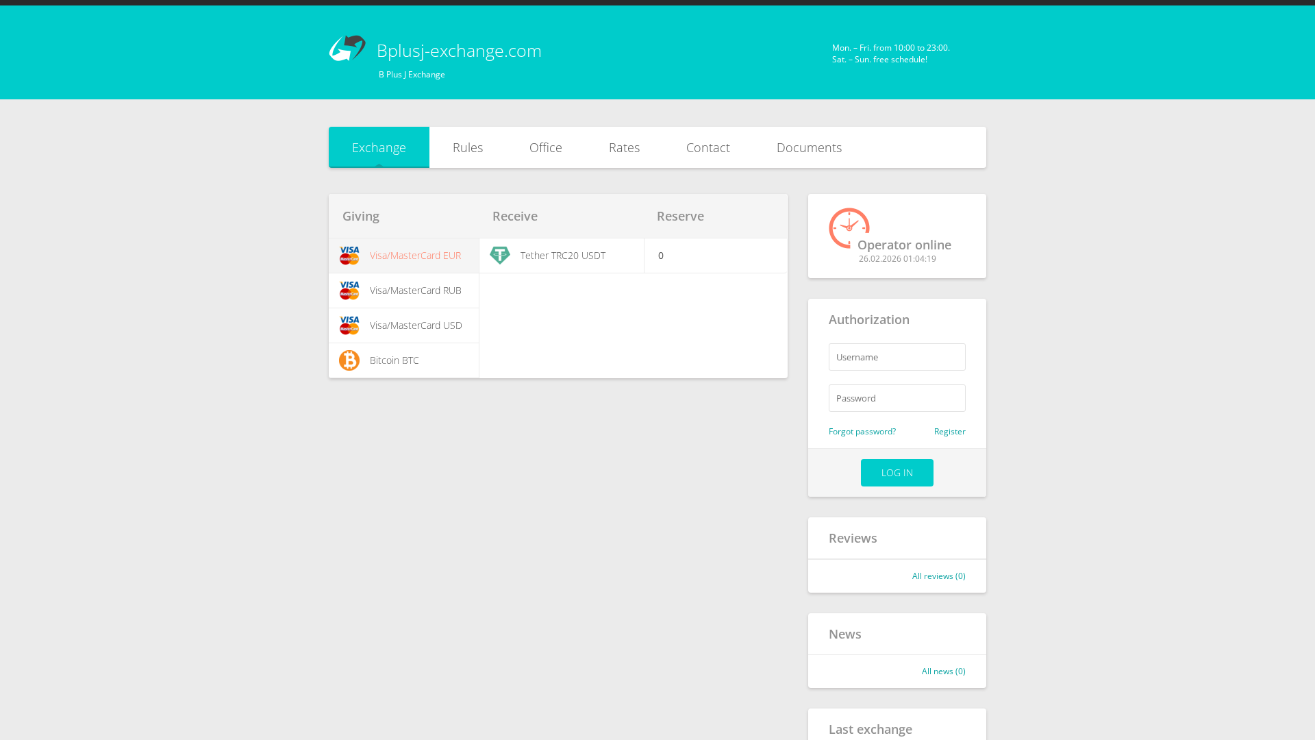 Screenshot of bplusj-exchange.com
