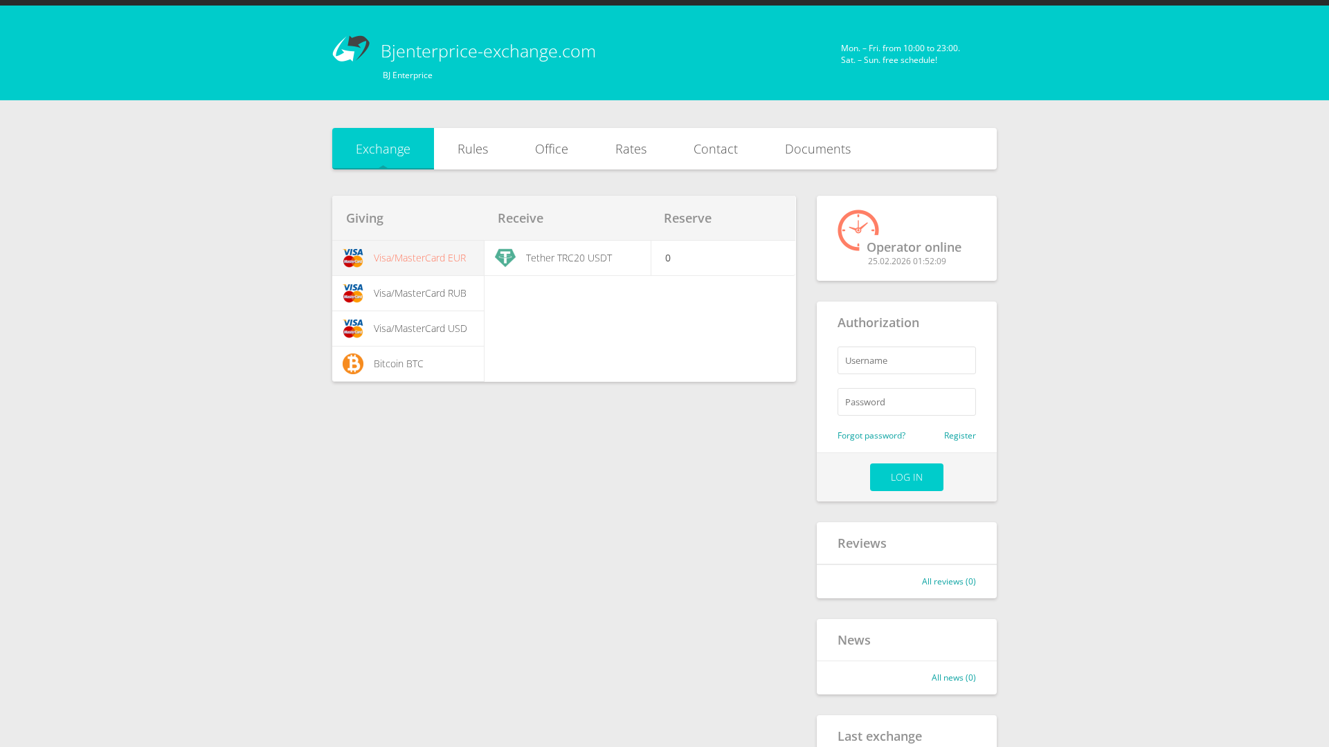 Screenshot of bjenterprice-exchange.com