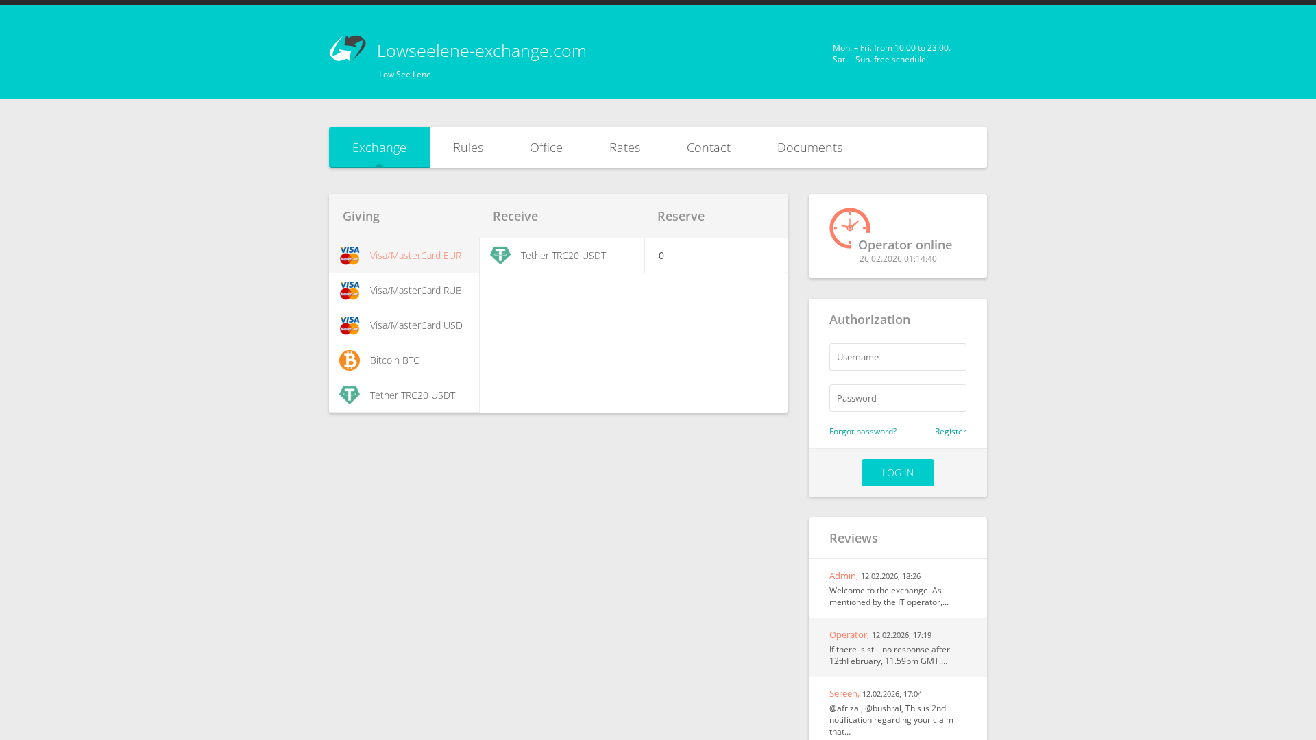 Screenshot of lowseelene-exchange.com