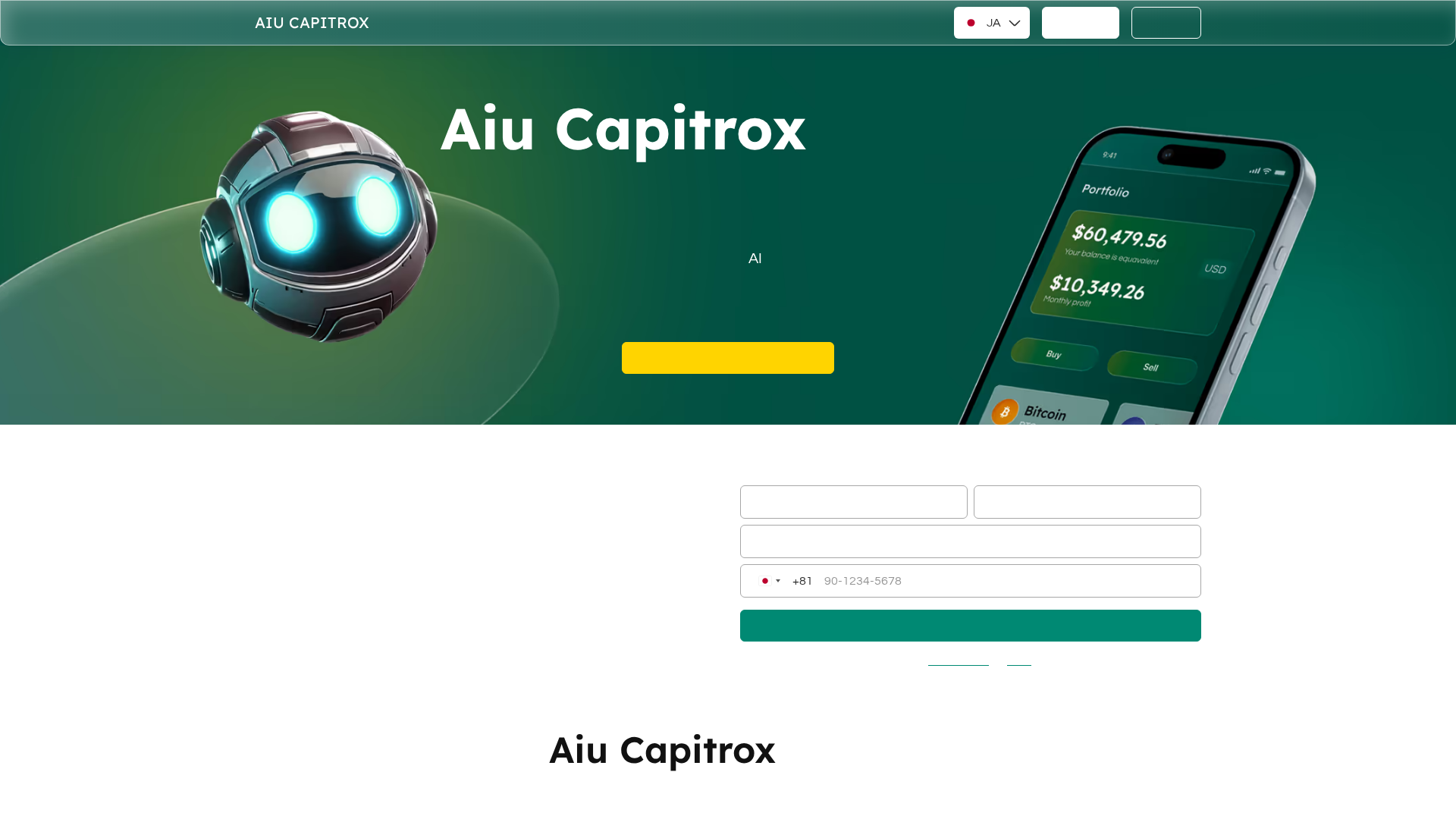 Screenshot of aiu-capitrox.com