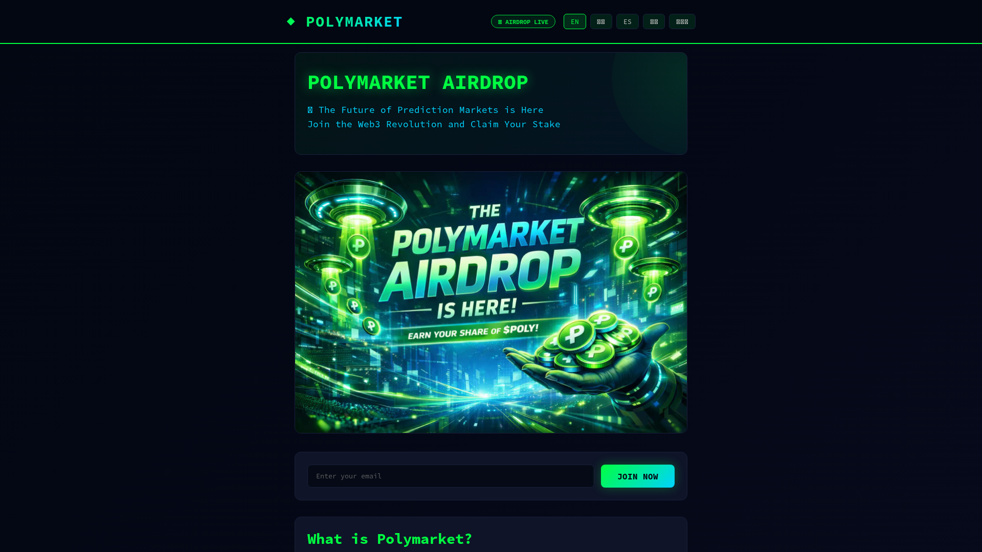 Screenshot of poly-marketairdrop.one