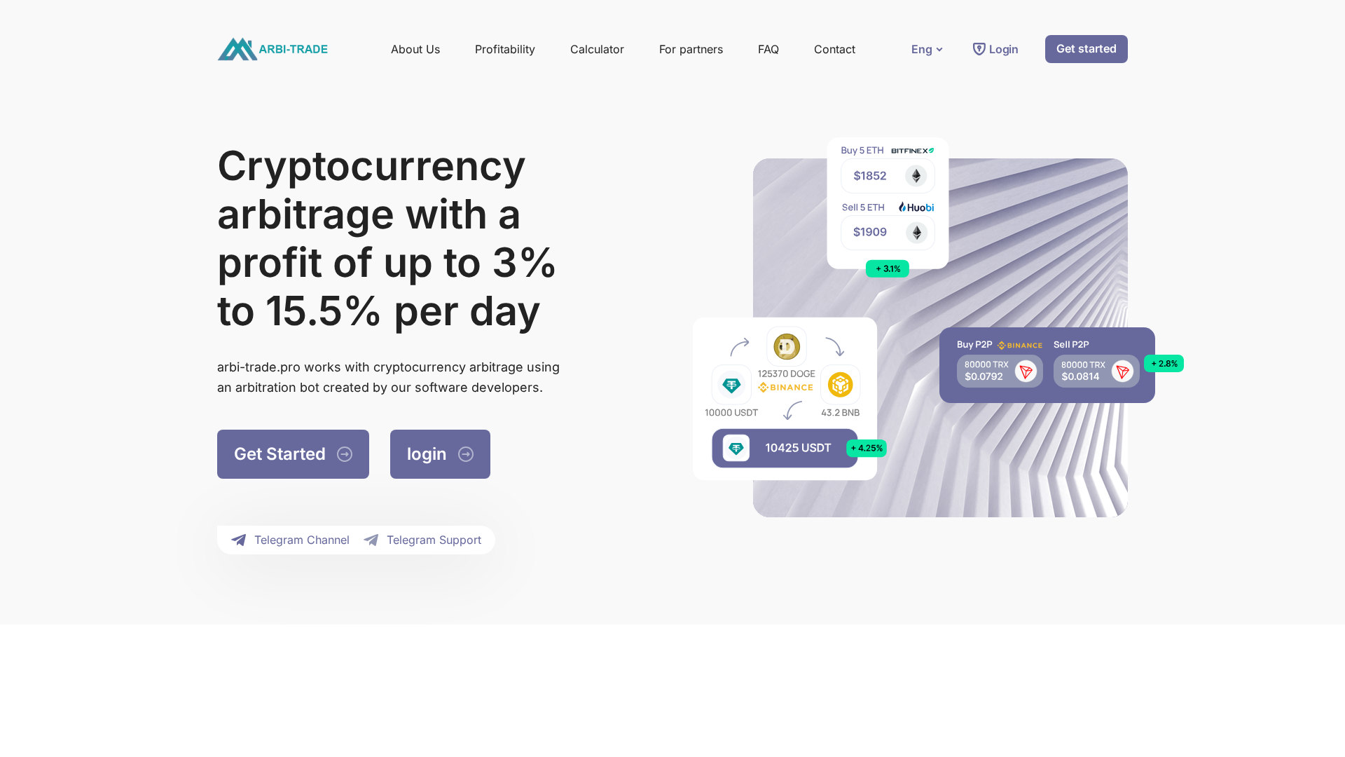 Screenshot of arbi-trade.pro