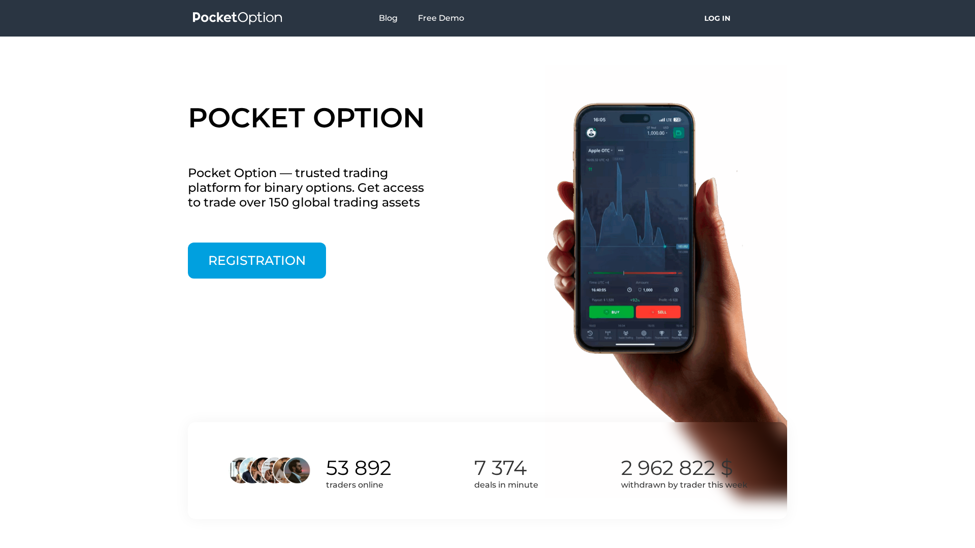 Screenshot of pocketglobal.org